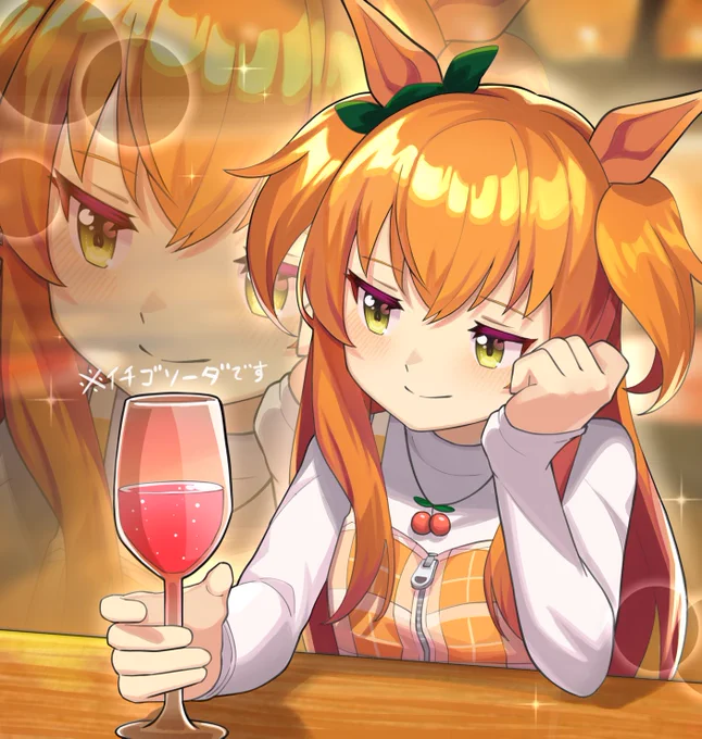 大人っぽい雰囲気のカフェでジュースを嗜むマヤノ
#マヤノトップガン誕生祭2022 #ウマ娘 
