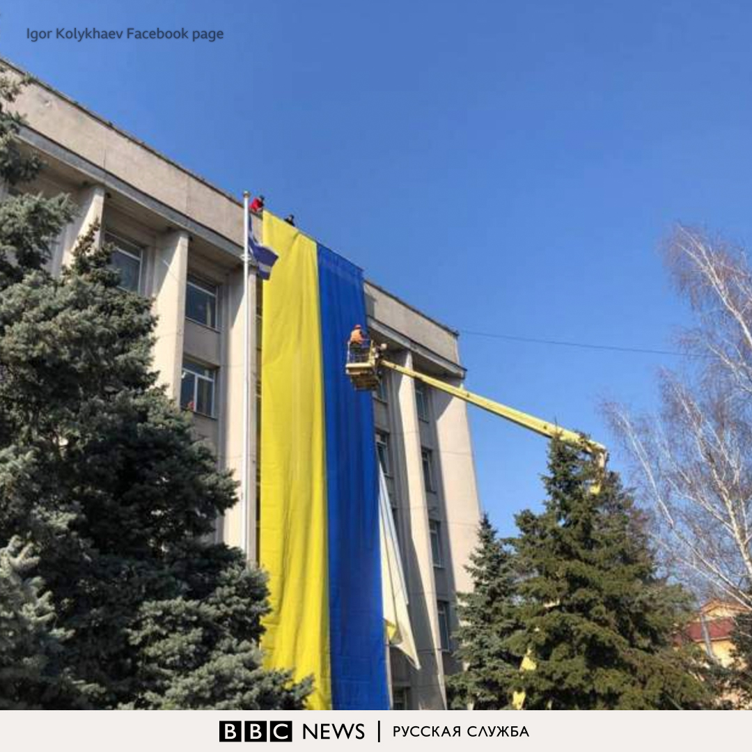 bbcrussian tweet media