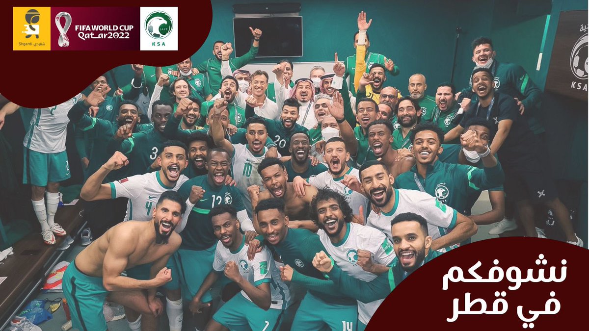 ShgardiKSA's tweet photo. الف مبروووك تأهل صقورنا الابطال لكأس العالم ٢٠٢٢ 💚🦅 

بهالمناسبة نسحب على ٢٠٢٢ ريال 🤩 
لـ ٢٠ فائز ، كل فائز ١٠١ ريال 💵

فقط ريتويت ومتابعة 🔁 
#صقورنا_إلى_كأس_العالم https://t.co/p6rpyInrAF