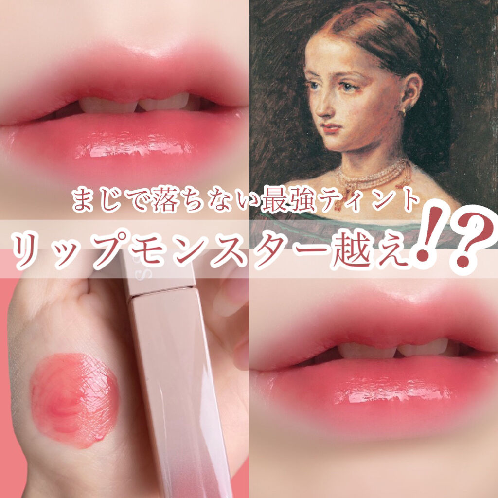 LIPS（リップス） on X: 