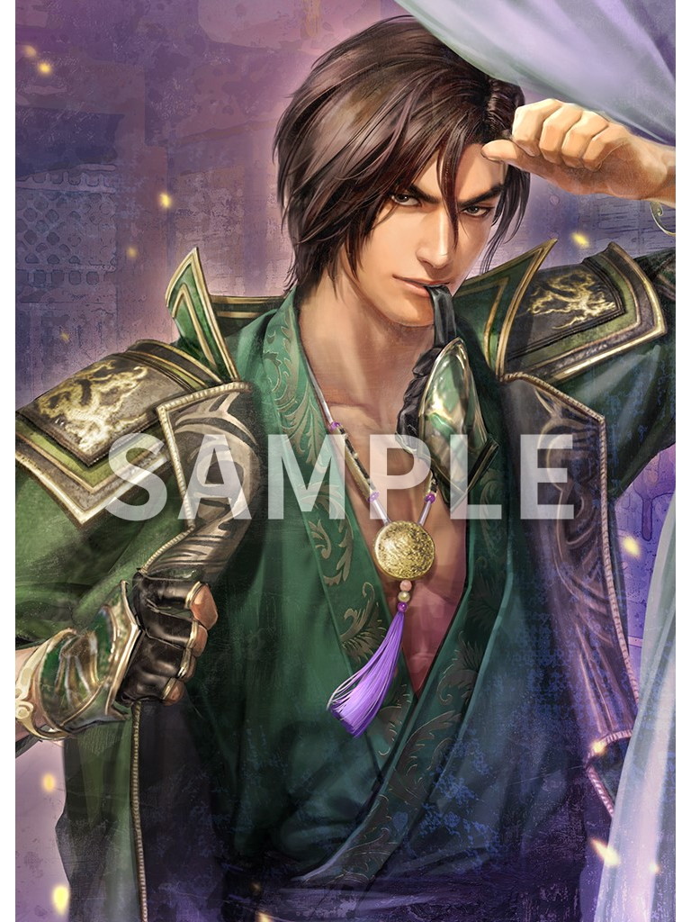 公式 真 三國無双 アプリ 開発 アプリ 真 三國無双 将星の記憶 紹介 描き下ろしイラスト 書き下ろしフレーバーテキスト 報いの時間 法正 悪党の前で船を漕いでみせるとは 大した度胸ですね 寝入りでもしたら 何をされても文句は