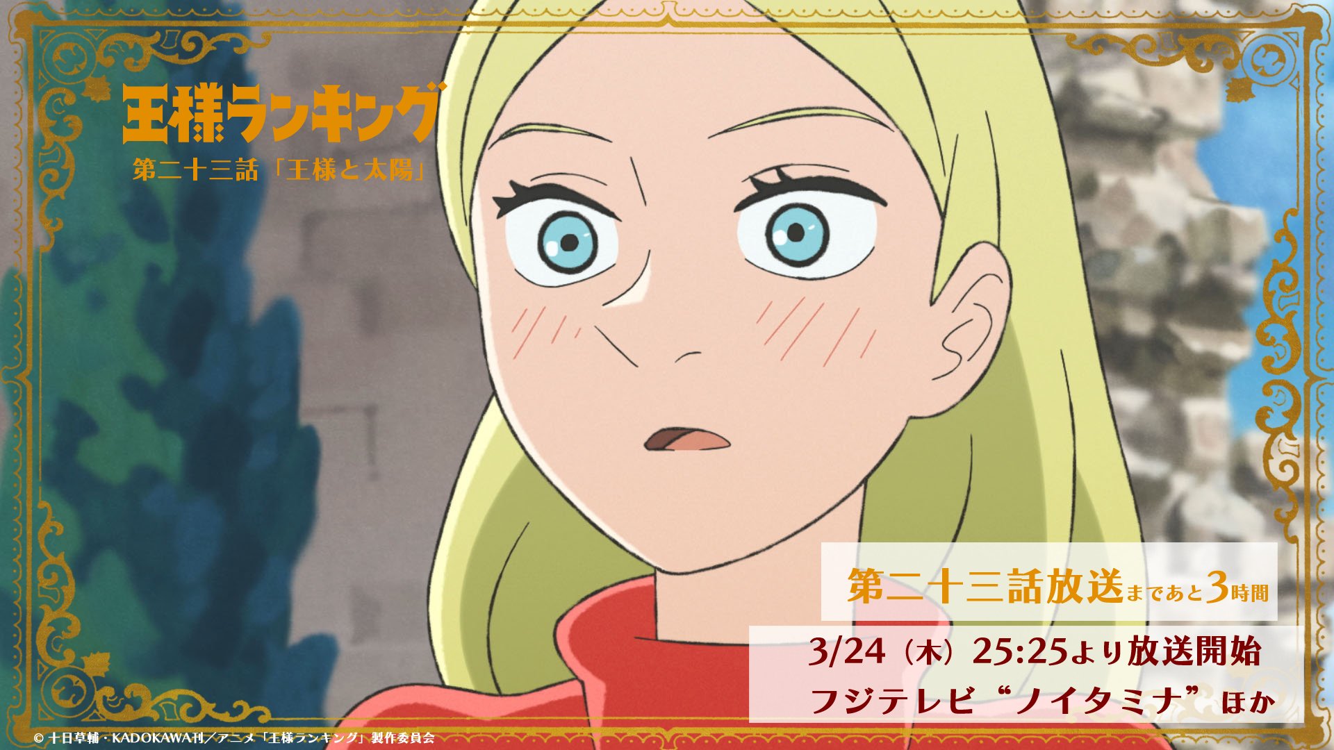 石井風花 Fokka01 Twitter