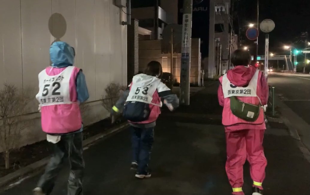 GS_Tokyo109's tweet photo. 50kmオーバーナイトハイクへ、中学3年生のスカウト2名がチャレンジ🏃‍♂️コマ地図を片手に頑張ってきました！
20時、雨&amp;暗闇の中でのスタート☂️制限時間は12時間💡「足が痛いよぉ😭」と言いながらも懸命に歩いていました。
1名は悔しくも途中リタイヤでしたが、1名は朝7:40にゴール！👏 https://t.co/sVxp1mhhI5
