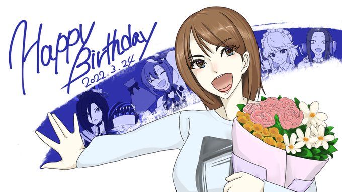 無事紹介されたので上げます
瑠璃子さん誕生日おめでとうございます!
#青木瑠璃子
#青木瑠璃子生誕祭2022 