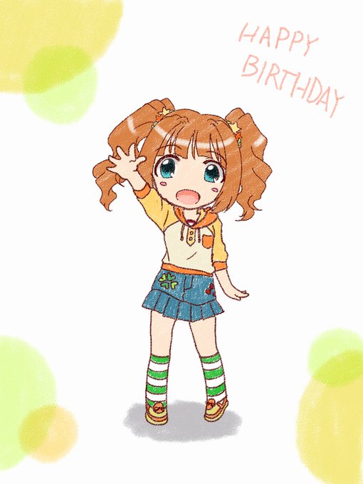 高槻やよい生誕のtwitterイラスト検索結果 古い順