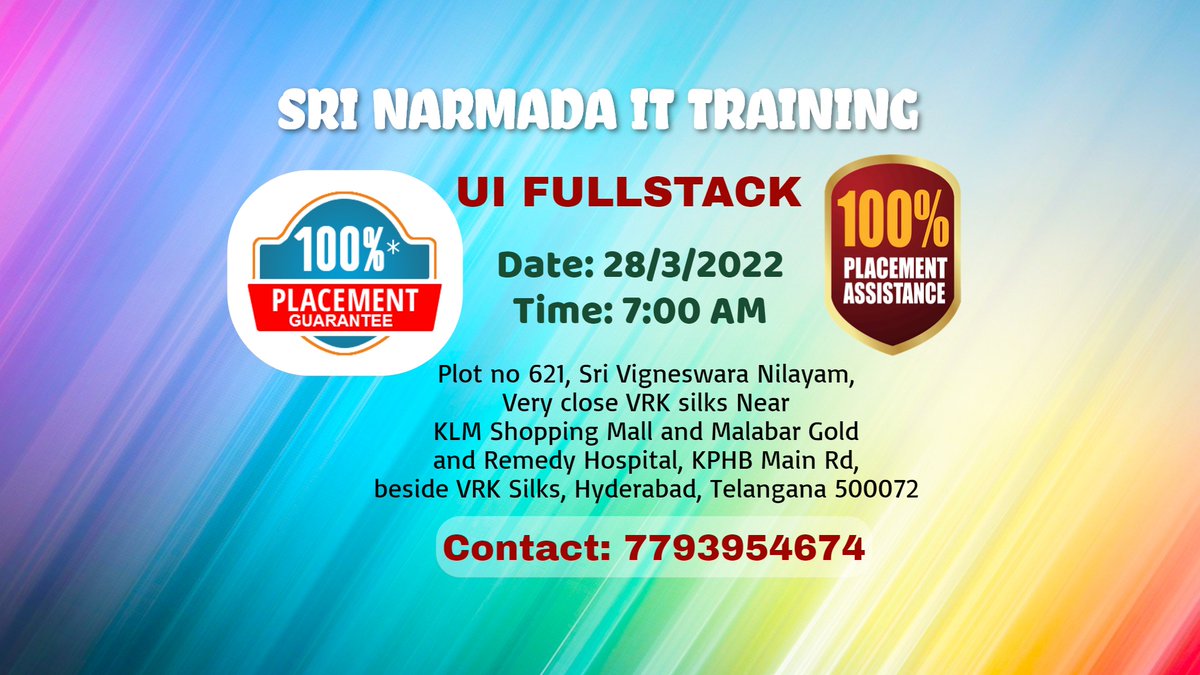 srinarmada tweet media