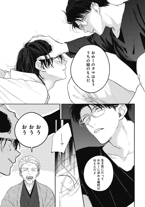 (2/11) 
