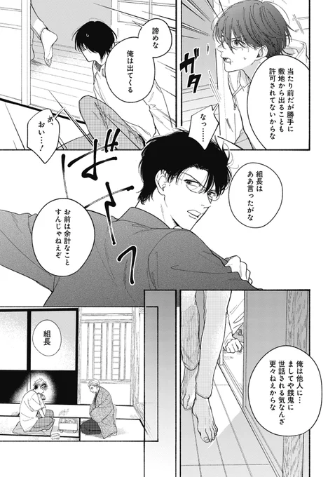 (5/11) 