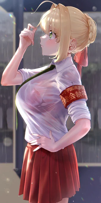 JKネロちゃん☔️ 
