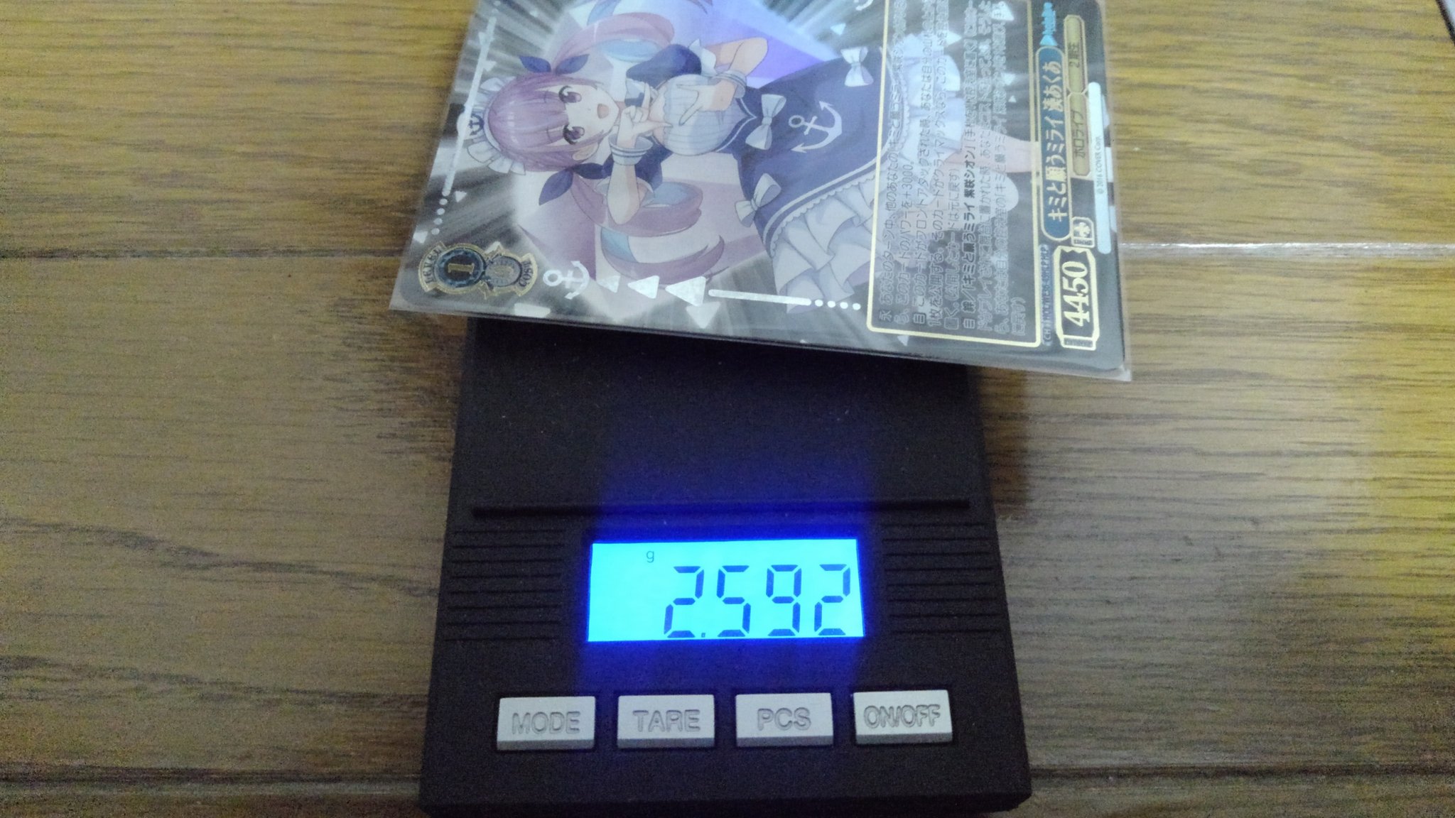 釈迦のトレカサーチのススメ サーチ研究室 ポケモンカード 遊戯王 ヴァイス Shyakanoseach Twitter