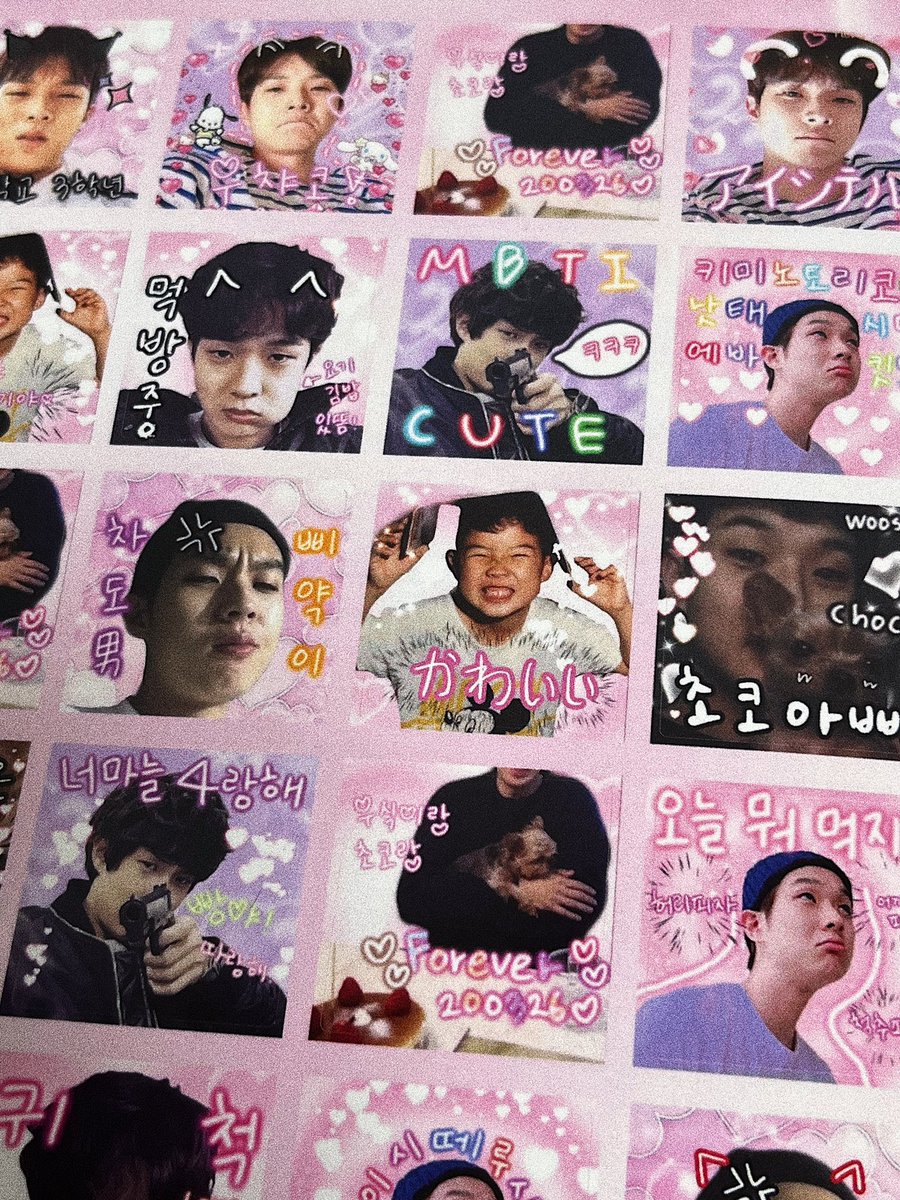 𝗛𝗮𝗽𝗽𝘆 𝗪𝗼𝗼𝗦𝗵𝗶𝗸 𝗗𝗮𝘆 ♡ 

#rt 추첨 2분에게 #최우식 스티커 보내드려요 🗯