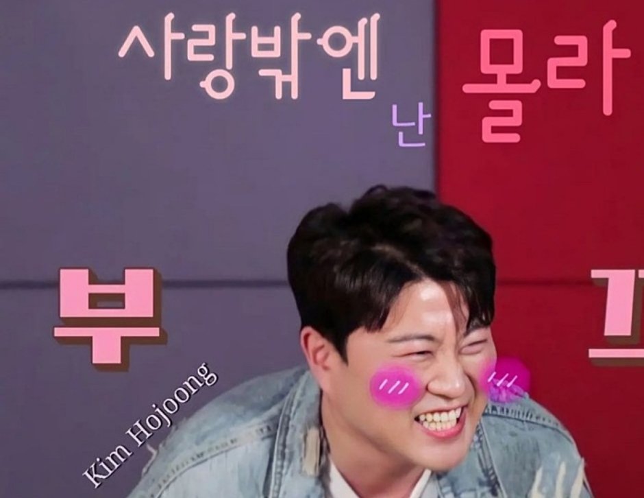 사랑밖에몰라서기부실천김호중과아리스
#only_hojoong_inmymind

#사랑과_기부밖에모르는_호중_아리스

💜온리 호중💜

🎁김호중의아리스 기부🎁

news.v.daum.net/v/202203241017…