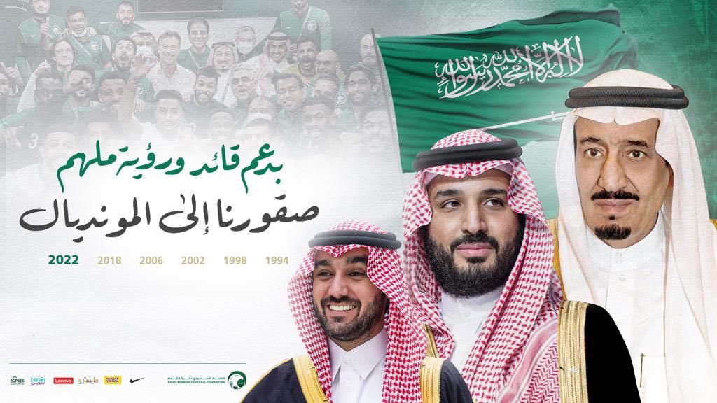 بدعم قائد.. ورؤية مُلهم
صقورنا إلى المونديال ✅🇸🇦

#صقورنا_إلى_كأس_العالم