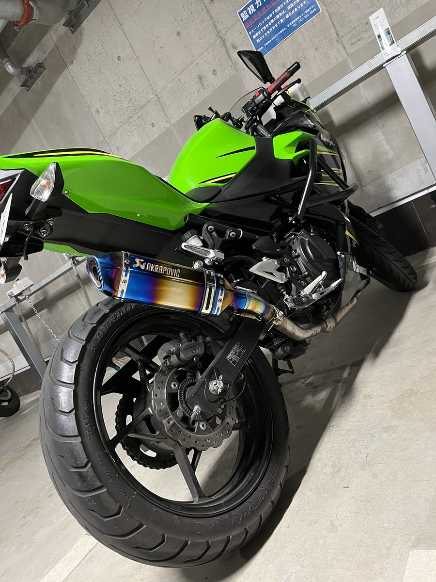 si2_bb's tweet photo. 名前：怜
性別：女
年齢：24
住み：神奈川
身長：156
車種：Ninja250
一言：ツーリング沢山したい！
#バイク女子
#バイク好きと繋がりたい
#バイク乗りと繋がりたい
#バイク乗りとして軽く自己紹介
#Ninja250 #kawasaki https://t.co/imZ19LNnp4