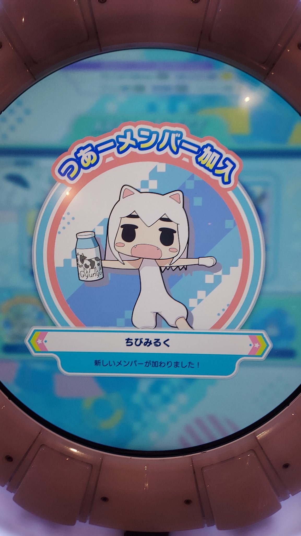 リッキー on X: 