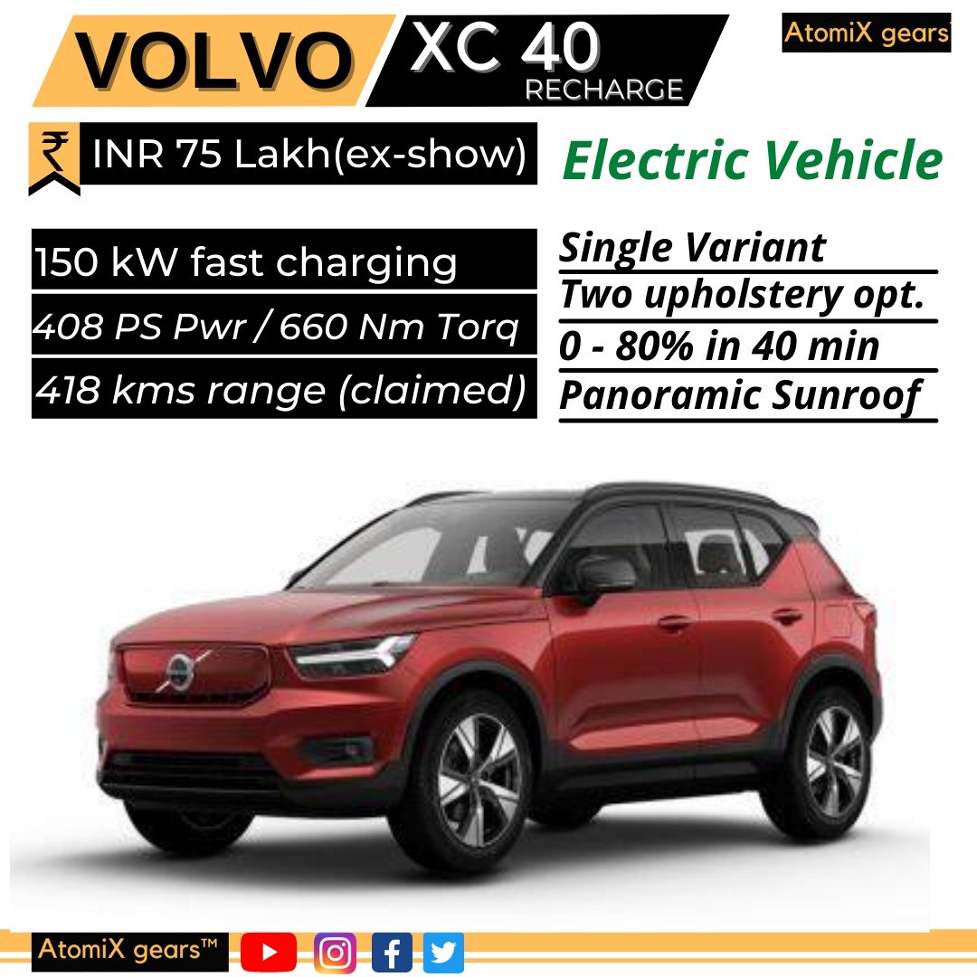 Xc 2024 49 electric
