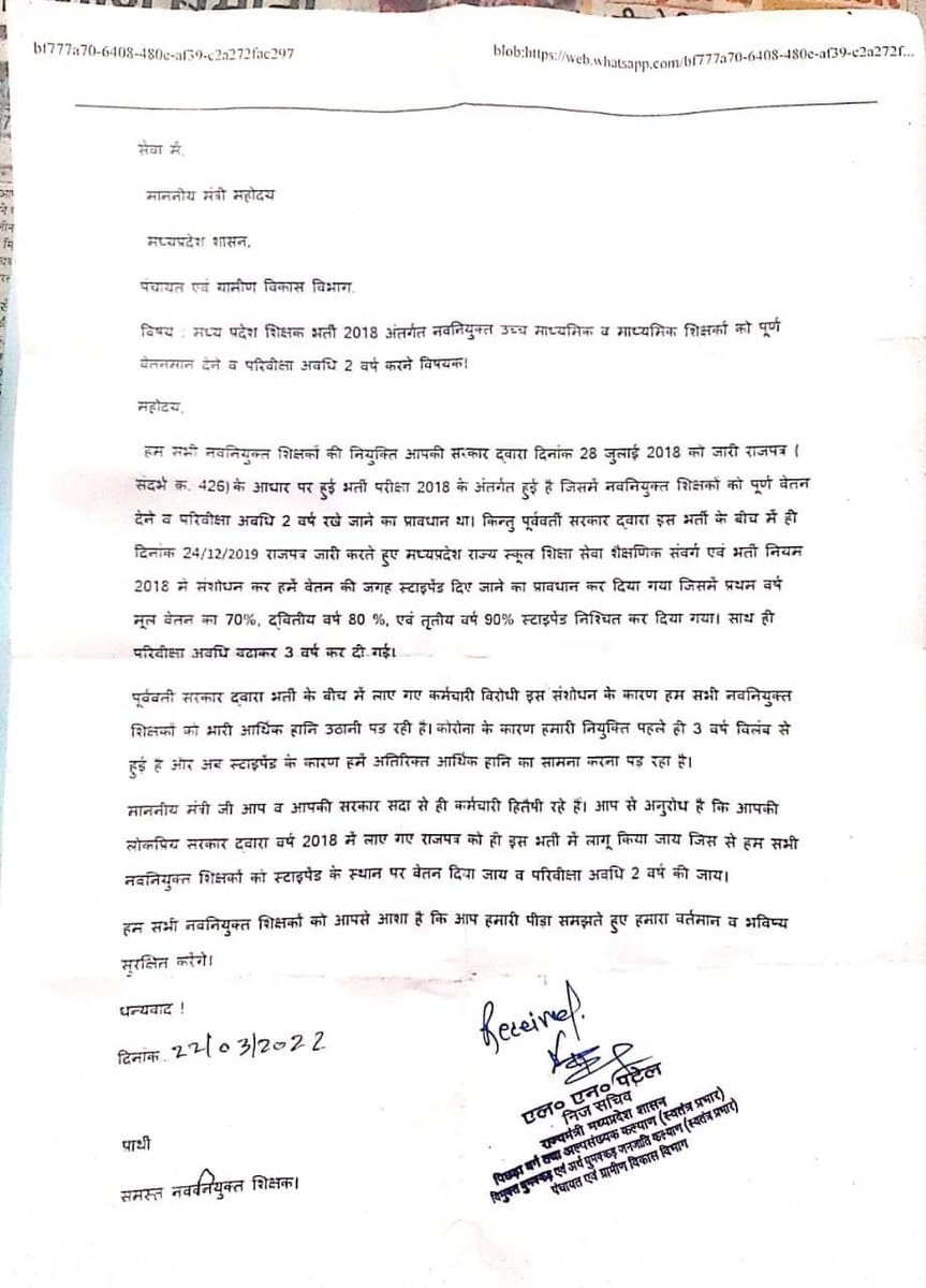 Amit (@mit4018758) on Twitter photo #RestoreFullSalaryInMPGovtJobs
वर्षों भर भटकते रहे हैं अरमान तुझे पाने को
न ये दिल ठहरता है न तेरा इंतज़ार रुकता है।
<a href="/schooledump/">School Education Department, MP</a> <a href="/Indersinghsjp/">इन्दरसिंह परमार</a> <a href="/CMMadhyaPradesh/">Chief Minister, MP</a> <a href="/OfficeofSSC/">Office of Shivraj</a> <a href="/ChouhanShivraj/">Shivraj Singh Chouhan</a> <a href="/JansamparkMP/">Jansampark MP</a> <a href="/thelokniti/">The Lokniti</a> @GarimaLokniti <a href="/gireesh_ji/">GIREESH UPADHYAY</a> <a href="/edureporters/">Education Reporters</a> #RestoreFullSalaryInMPGovtJobs
वर्षों भर भटकते रहे हैं अरमान तुझे पाने को
न ये दिल ठहरता है न तेरा इंतज़ार रुकता है।
<a href="/schooledump/">School Education Department, MP</a> <a href="/Indersinghsjp/">इन्दरसिंह परमार</a> <a href="/CMMadhyaPradesh/">Chief Minister, MP</a> <a href="/OfficeofSSC/">Office of Shivraj</a> <a href="/ChouhanShivraj/">Shivraj Singh Chouhan</a> <a href="/JansamparkMP/">Jansampark MP</a> <a href="/thelokniti/">The Lokniti</a> @GarimaLokniti <a href="/gireesh_ji/">GIREESH UPADHYAY</a> <a href="/edureporters/">Education Reporters</a>