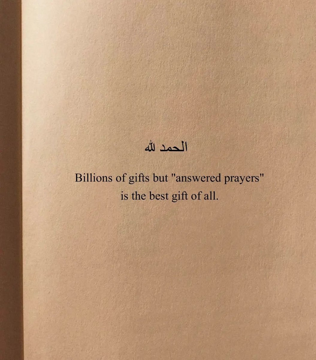 Al__Quraan's tweet photo. https://t.co/hDcU3YEuJe