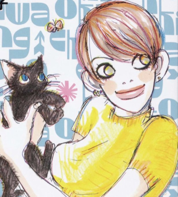 17歳のカルテのtwitterイラスト検索結果