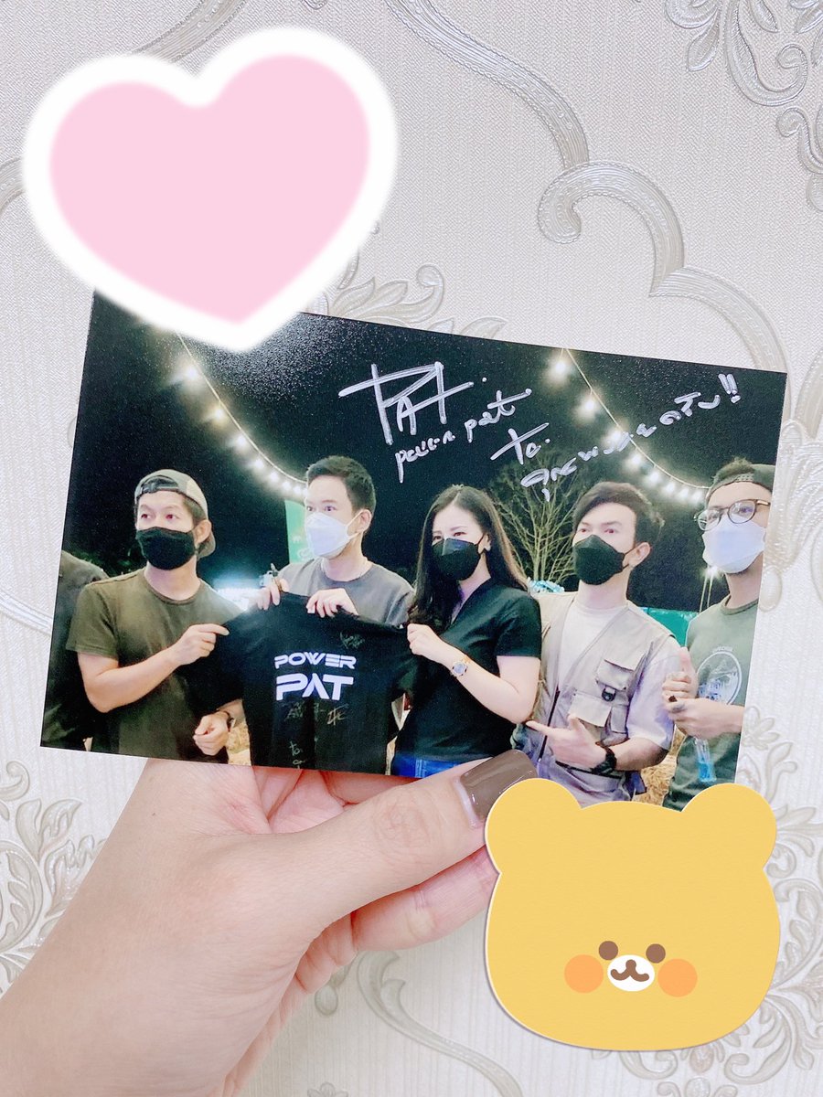 Pairybeme's tweet photo. ขอบคุณจริงๆ ค่ะ 🤍🤍🤍 https://t.co/22DvmGjfTp