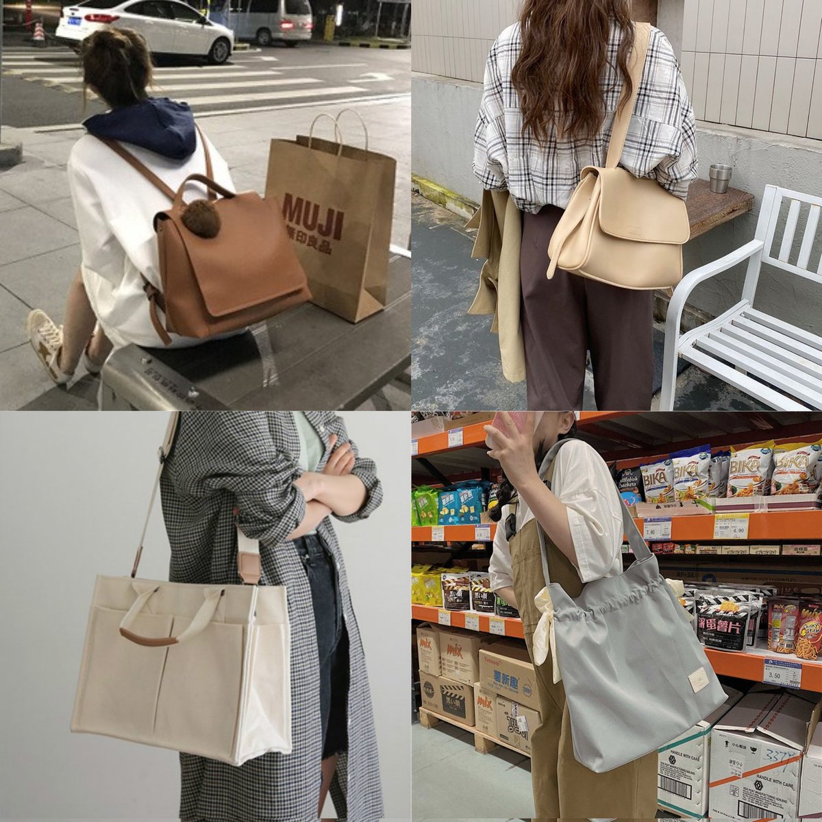 snflwrbysar's tweet photo. thread; aesthetic casual bags 🕊 https://t.co/Ylz058D6f3