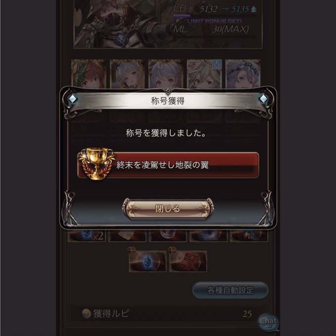 H1pbg6wr00yfethさんのイラストまとめ 2ページ目