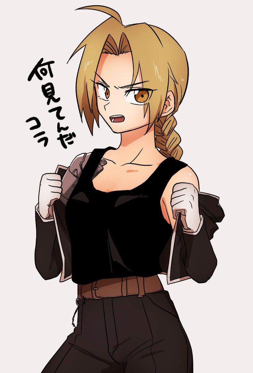 Shows Like Avatar The Last Airbender | 6 Must See Similar TV Series, image size:814x1200