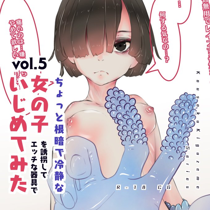 Pixiv1000ブクマ、ありがとうございます 