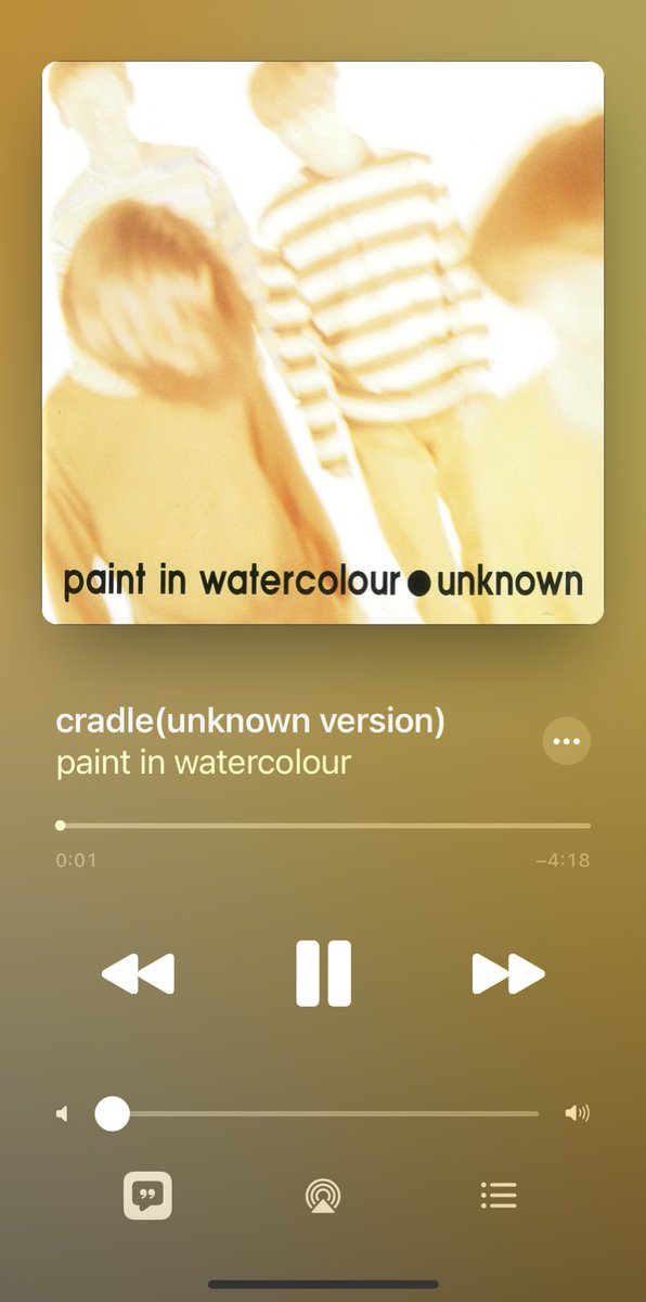 えっ！！paint in watercolourサブスク解禁されてる。知らなかった。。