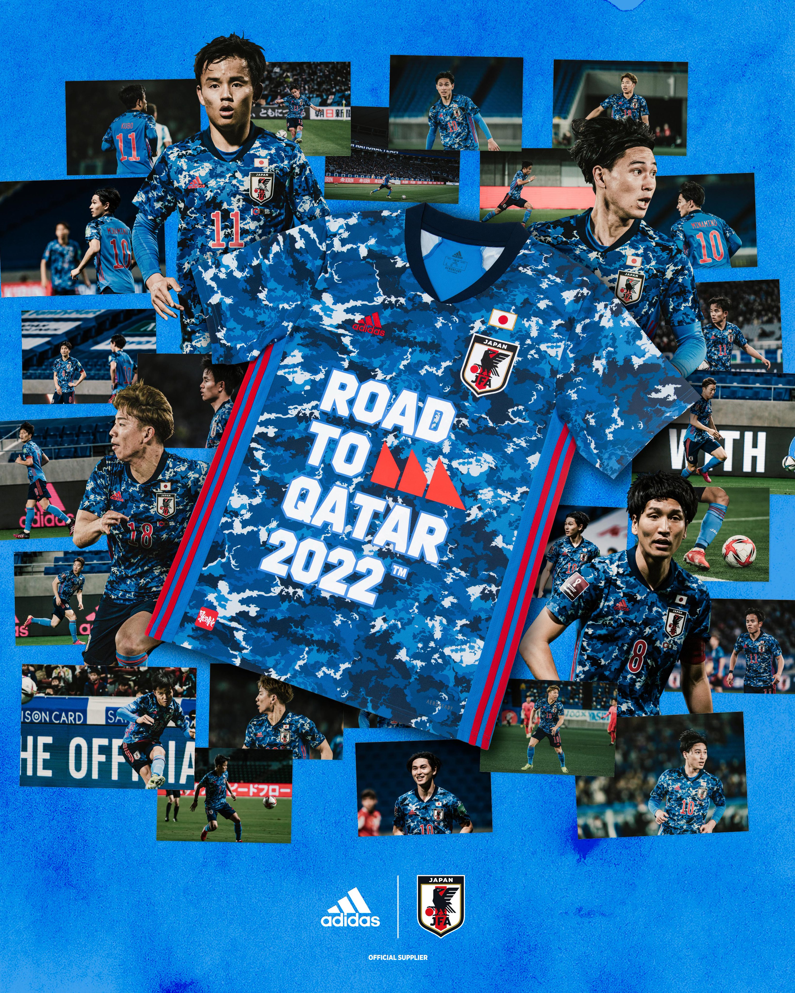 祝突破！サッカー日本代表 突破記念ユニフォーム発売