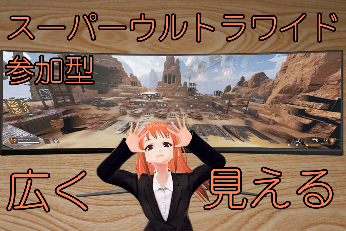 naruse_himeno's tweet photo. 21:30からやるよ
【参加型Apex】のんびりランクエペ! 【Vtuber / 成瀬ヒメノ】 https://t.co/EMxQjULCFh
#Apexr #ヒメノ #Vtuber https://t.co/PaKMPphSIE