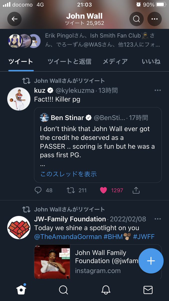 Wiz_mulo's tweet photo. リツイートしつますやん…
カウントダウンですやん…
#WallBack https://t.co/RlczuEAiQd