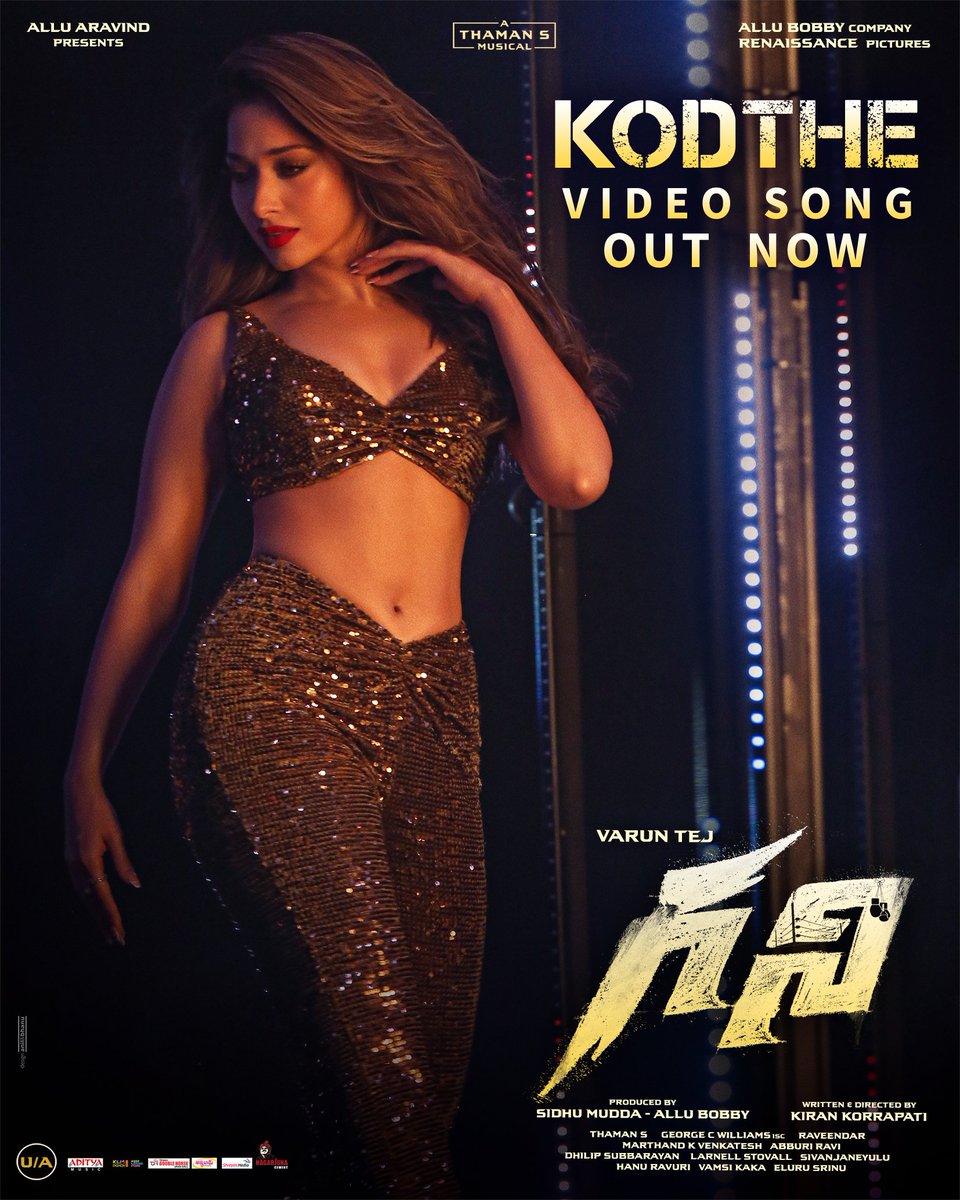 The sizzling #Kodthe video song from #Ghani is out now! 💃🥊

- youtu.be/Q8KHZg__1vA

A <a href="/MusicThaman/">thaman S</a> Musical 🎹
📝 <a href="/ramjowrites/">RamajogaiahSastry</a> 
🎤 <a href="/HarikaNarayan/">Harika Narayan</a> 

#GhaniFromApril8th 

<a href="/IAmVarunTej/">Varun Tej Konidela</a> <a href="/tamannaahspeaks/">Tamannaah Bhatia</a> <a href="/saieemmanjrekar/">Saiee M Manjrekar</a> <a href="/dir_kiran/">kiran korrapati</a> <a href="/george_dop/">George C Williams ISC</a> <a href="/sidhu_mudda/">Sidhu</a> <a href="/Bobbyallu/">Allu V</a> <a href="/adityamusic/">Aditya Music</a>