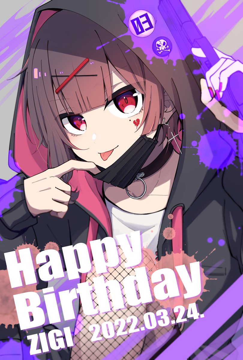 奈木。 (@sakusaku_kirin) / Posts / X