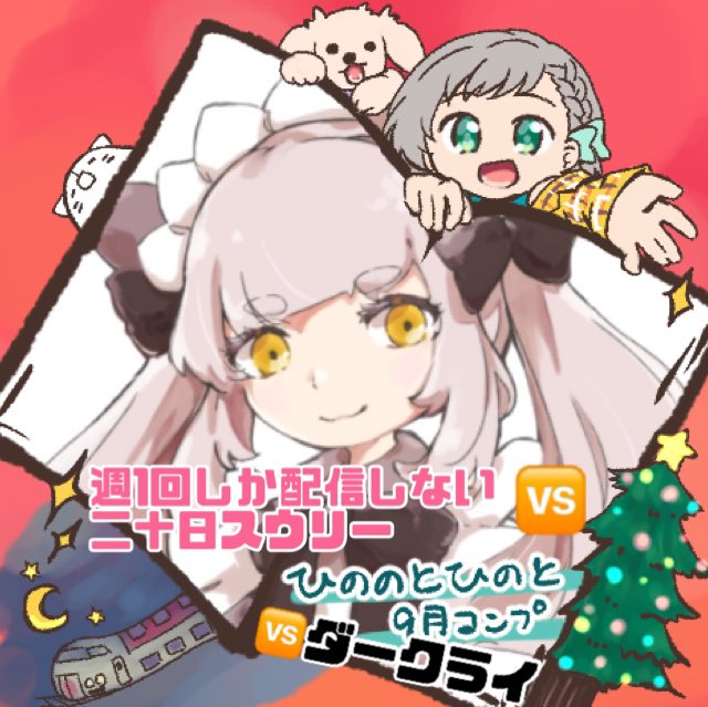 アイコン作ってのtwitterイラスト検索結果 古い順