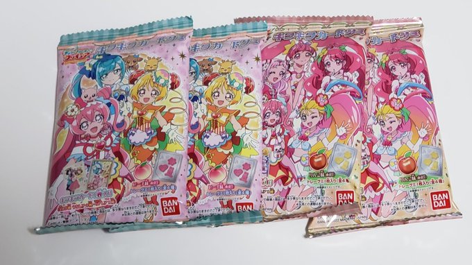 ここねちゃん出す所皆見てて💥 