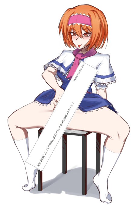 サンキューお題!
https://t.co/k8rku1YSBE 