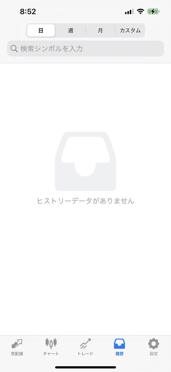M8oEEZYDxzJHQ1Q's tweet photo. 3/23ブラスト
自動売買の結果

▪️モデル①0円
▪️モデル②40902円
▪️モデル③14215円

このEA無料で配布してます
気になる方はこちらかどうぞ💁‍♂️
https://t.co/m1kI7wOqJe

#fx
#自動売買
#EA
#副業 https://t.co/W7nQ3ecxRL