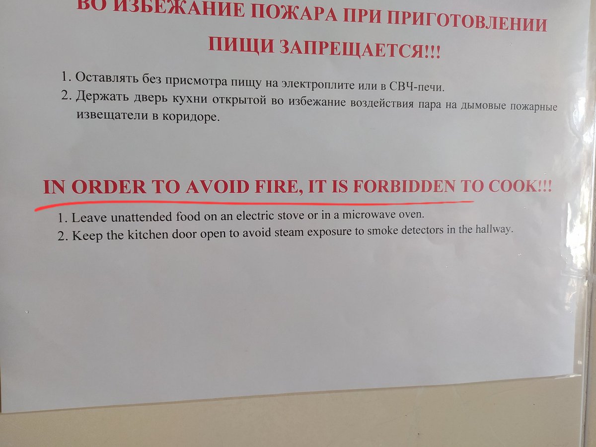 holy__polly's tweet photo. this is the weirdest sign to see in the kitchen https://t.co/NX8PRsdTbU