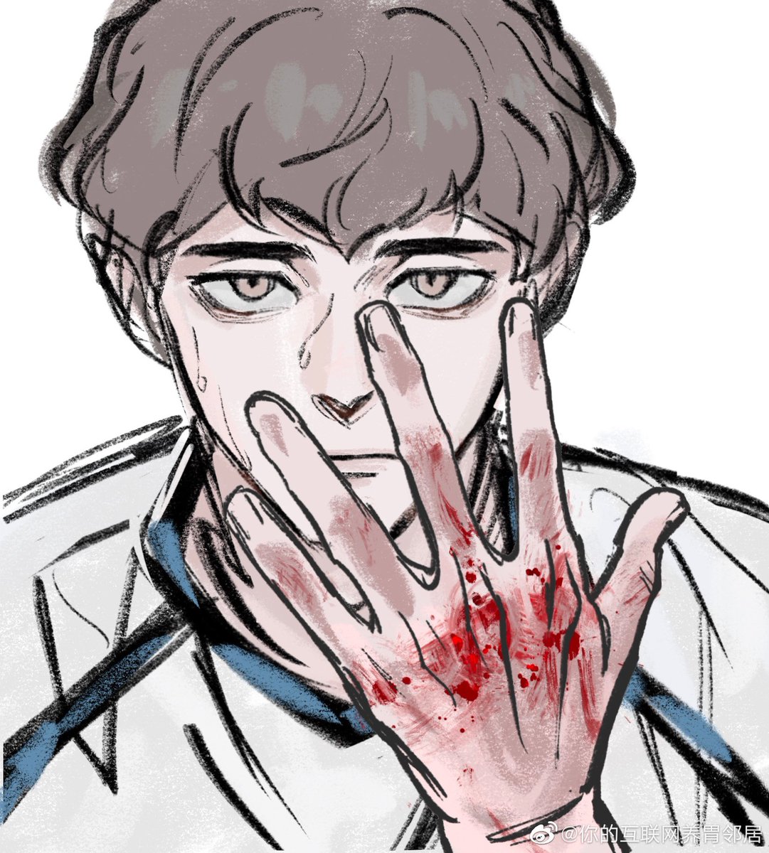 昼神幸郎 #ハイキュー