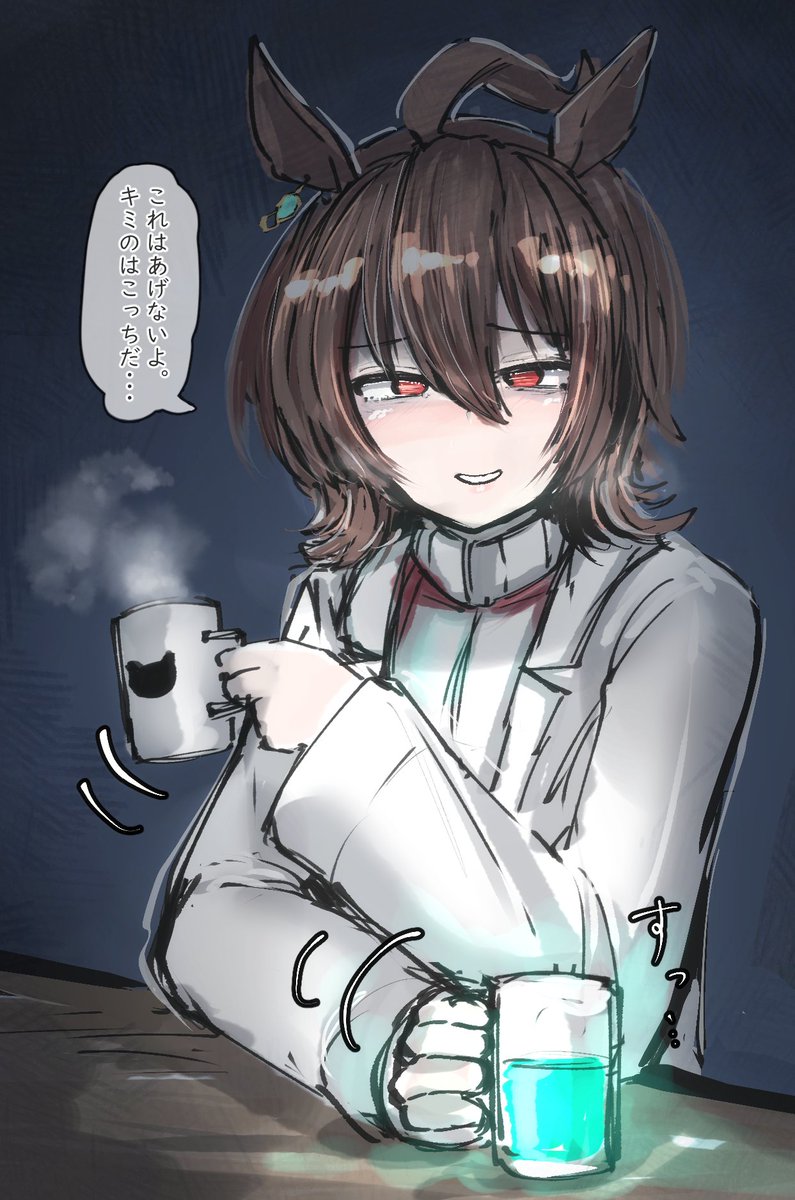 描くたびに徐々に目が死んでいくタキオンかわいいね #ウマ娘 