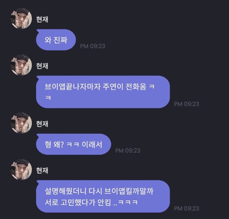 115kitten's tweet photo. 아안돼 다음에 다시 꼭 켜줘세요!!!!!!!! ㅠ https://t.co/v35ZuVjIRM