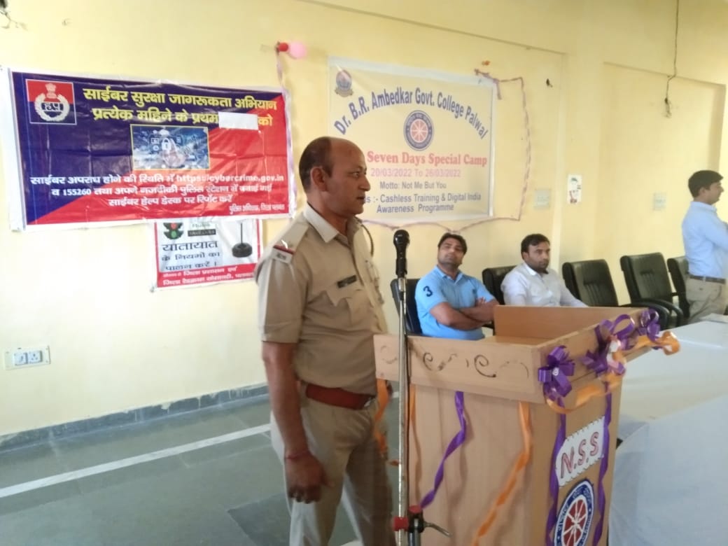 palwalpolice's tweet photo. @palwalpolice का साइबर जागरूकता अभियान लगातार जारी, कॉलेज में छात्रों को किया साइबर अपराध को लेकर जागरूक

 साइबर ठगी होने पर डायल करें 1930

नशे से दूर रहने के बारे में भी किया गया जागरूक साथ ही यातायात नियमों की पालना करने बारे दिया संदेश
@police_haryana @IGP_SouthRange https://t.co/To8De7ocsW
