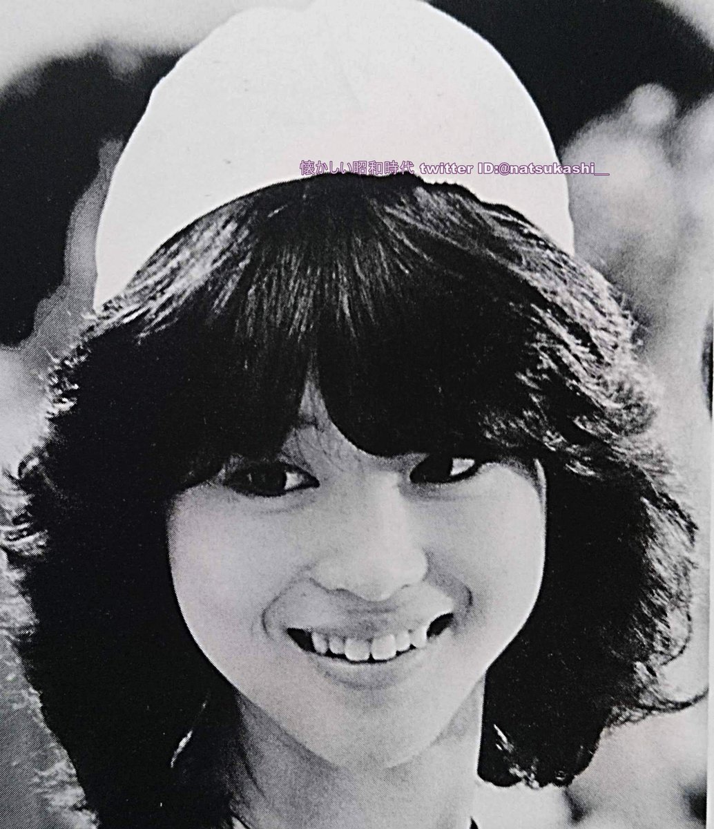 松田聖子 写真集『聖子ひとりじめ』（1981年出版） #松田聖子 #昭和