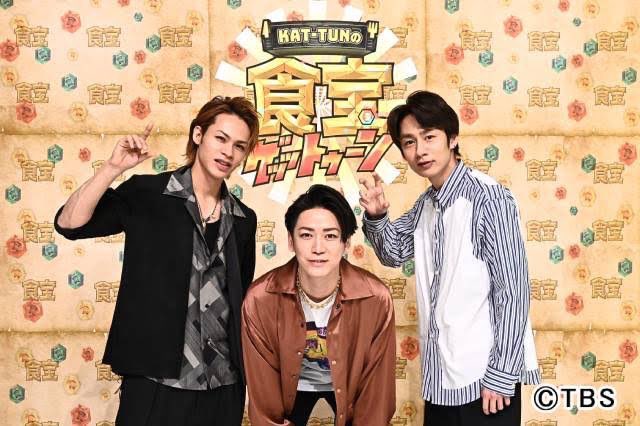 giheyginza's tweet photo. 3月24日(木)深夜0時58分〜1時28分
当店のブレンド米【翁霞】が登場します🤤

https://t.co/ij3uBTMEj3
是非見て下さい‼️

#食宝ゲッットゥーン #KATTUN
#八代目儀兵衛　

【銀座米料亭食べログ】
050-5872-7212
東京都中央区銀座5-4-15 エフローレ銀座 1F
https://t.co/rHjmNK7Dz4 https://t.co/7k2vMlczwn