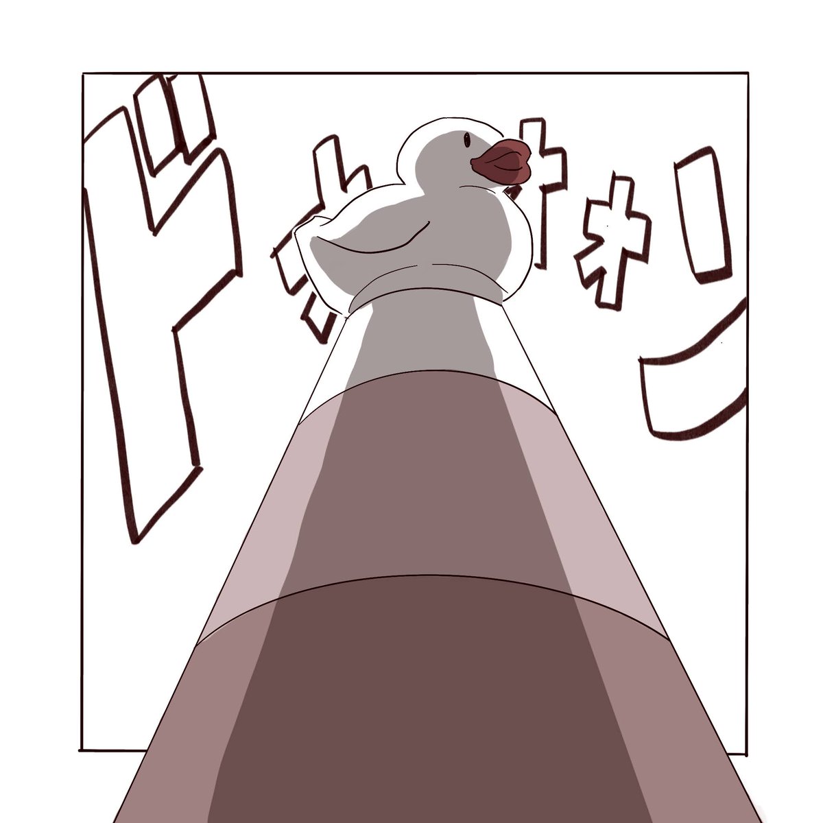(2/2) 