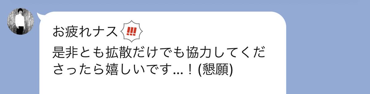 BREAK_BROTHER's tweet photo. 超一流ハリウッド俳優のヒロキ・アネガワ(@anegawa_sub )から拡散の依頼がございました!!!!
映像制作やキャストに興味ある方は是非に!
【BlueBreeze】https://t.co/hGGMu6lW4C
#ヒロキ・アネガワ
#BlueBreeze
#拡散希望
#姉川裕生 https://t.co/7YQ0d9vvg5