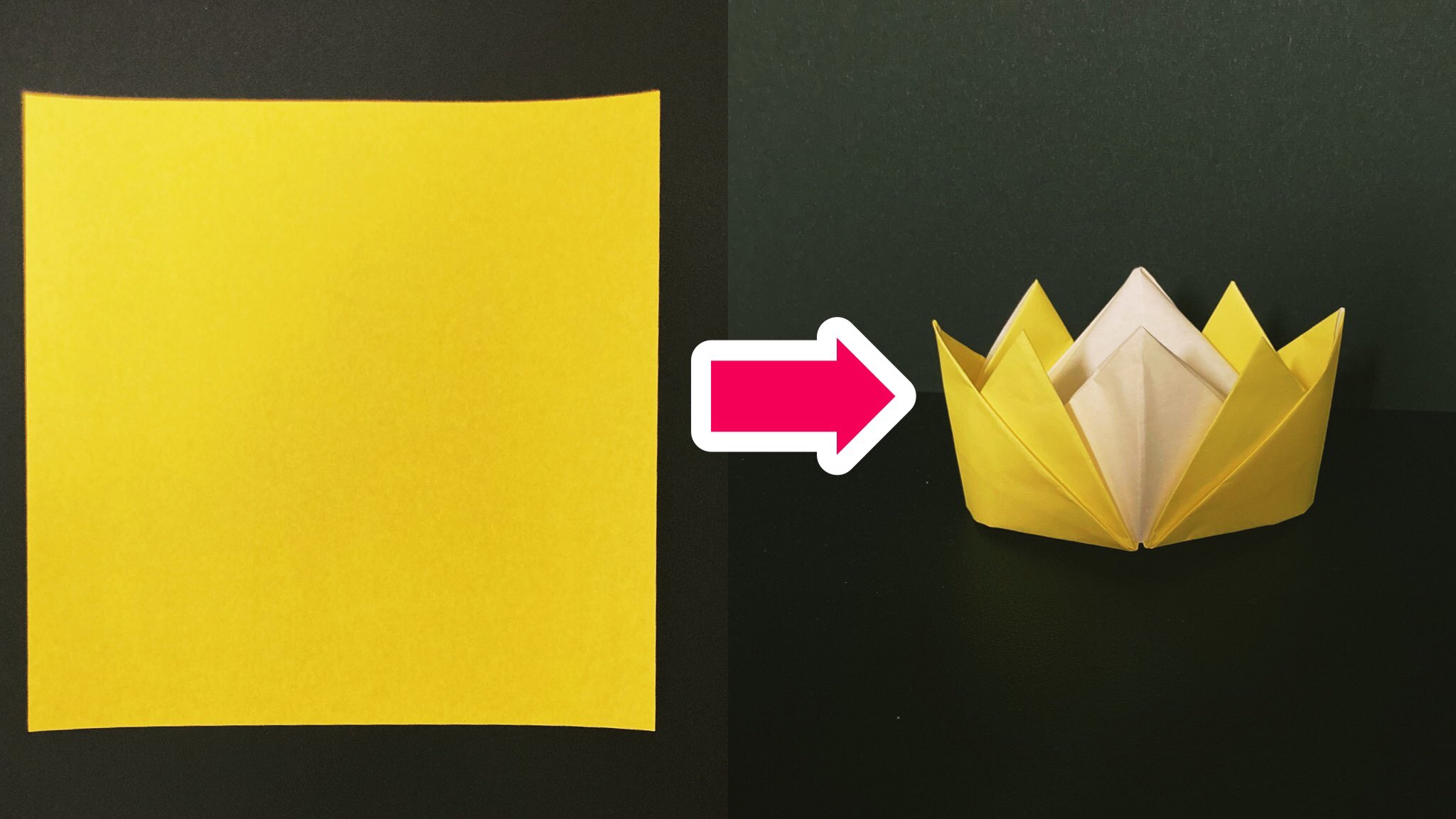 折り紙うんぴーチャンネル Origami Japan 折り紙 王冠 の折り方 Crown 5分 1枚でできる 簡単 子ども ミニチュア 保育士 王子 T Co 7muxuiecgw Origami 折り紙作品 折り紙 王子様 王冠 冠 かわいい 保育士 T Co 5526kz24gu Twitter