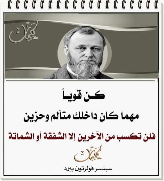 #واقع 👍🏻