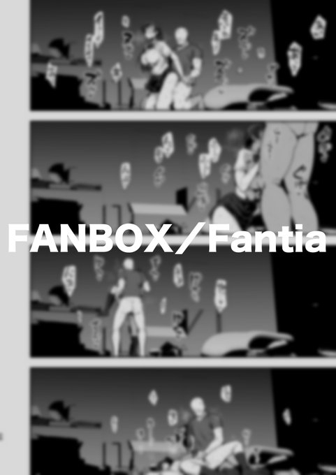 本編(10ページ)
FANBOX https://t.co/XnPNeeYeHZ
fantia https://t.co/2fUpnG72Rw
有料プラン加入者様は過去の投稿もご覧になれますので、ぜひそちらも併せてお楽しみください 